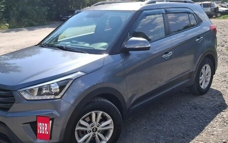 Hyundai Creta I рестайлинг, 2017 год, 1 800 000 рублей, 9 фотография