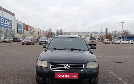 Volkswagen Passat B5+ рестайлинг, 2001 год, 355 000 рублей, 17 фотография