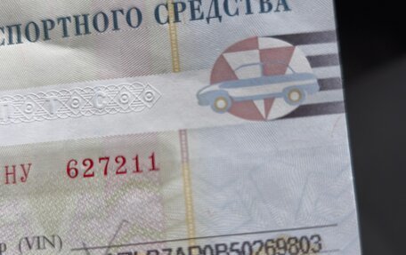 Renault Megane III, 2013 год, 400 000 рублей, 20 фотография