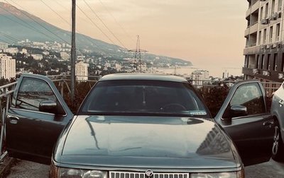 Mercury Grand Marquis II, 1992 год, 1 300 000 рублей, 1 фотография