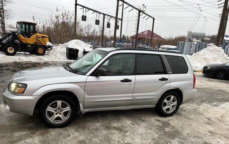 Subaru Forester, 2003 год, 490 000 рублей, 1 фотография
