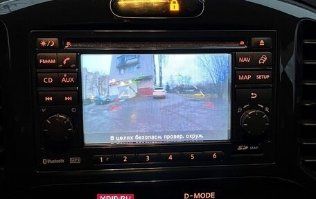 Nissan Juke II, 2012 год, 1 190 000 рублей, 9 фотография