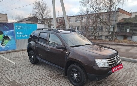 Renault Duster I рестайлинг, 2015 год, 1 030 000 рублей, 2 фотография