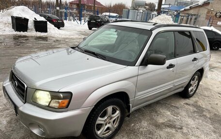 Subaru Forester, 2003 год, 490 000 рублей, 2 фотография