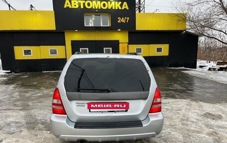 Subaru Forester, 2003 год, 490 000 рублей, 13 фотография