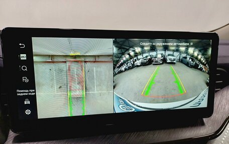 Haval F7x I, 2022 год, 2 599 000 рублей, 16 фотография