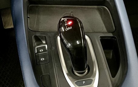 Haval F7x I, 2022 год, 2 599 000 рублей, 15 фотография