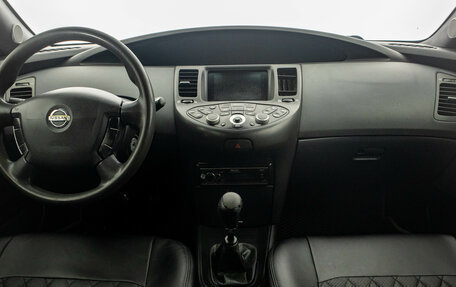 Nissan Primera III, 2005 год, 349 000 рублей, 13 фотография
