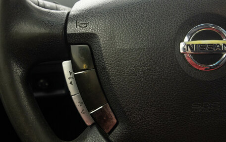 Nissan Primera III, 2005 год, 349 000 рублей, 16 фотография