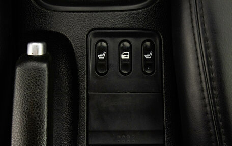 Nissan Primera III, 2005 год, 349 000 рублей, 19 фотография