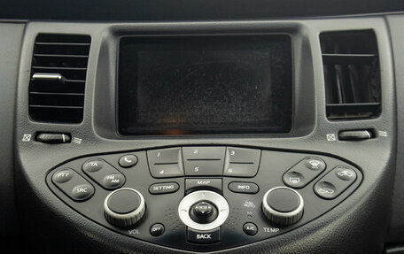 Nissan Primera III, 2005 год, 349 000 рублей, 17 фотография