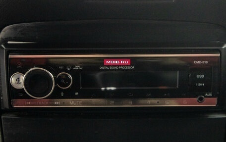 Nissan Primera III, 2005 год, 349 000 рублей, 18 фотография