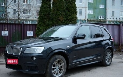 BMW X3, 2013 год, 1 590 000 рублей, 1 фотография