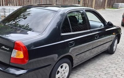 Hyundai Accent II, 2005 год, 330 000 рублей, 1 фотография