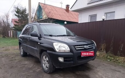 KIA Sportage II, 2006 год, 495 000 рублей, 1 фотография