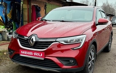 Renault Arkana I, 2022 год, 2 150 000 рублей, 1 фотография