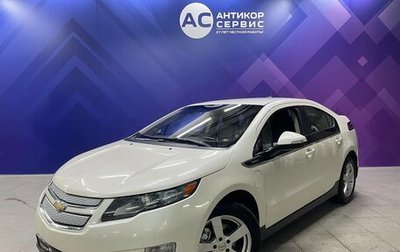 Chevrolet Volt I, 2014 год, 1 060 000 рублей, 1 фотография