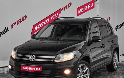 Volkswagen Tiguan I, 2012 год, 920 000 рублей, 1 фотография