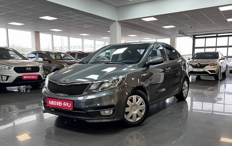 KIA Rio III рестайлинг, 2016 год, 945 000 рублей, 1 фотография