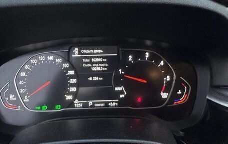 BMW 5 серия, 2020 год, 4 100 000 рублей, 11 фотография