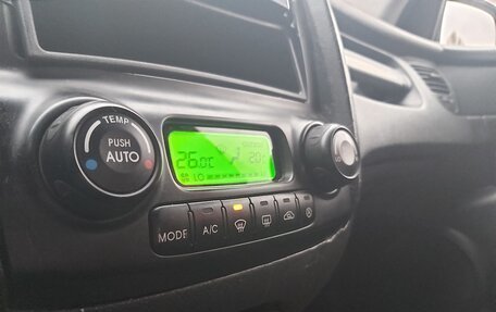 KIA Sportage II, 2006 год, 495 000 рублей, 10 фотография