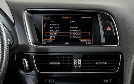 Audi Q5, 2012 год, 1 980 000 рублей, 14 фотография