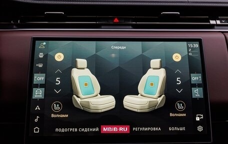 Land Rover Range Rover Sport, 2025 год, 19 200 000 рублей, 19 фотография