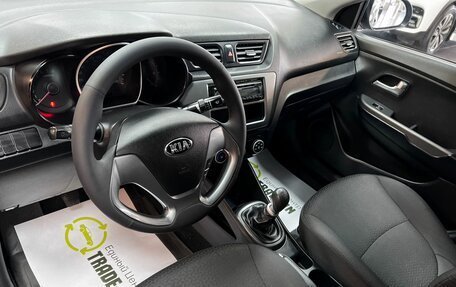 KIA Rio III рестайлинг, 2016 год, 945 000 рублей, 9 фотография