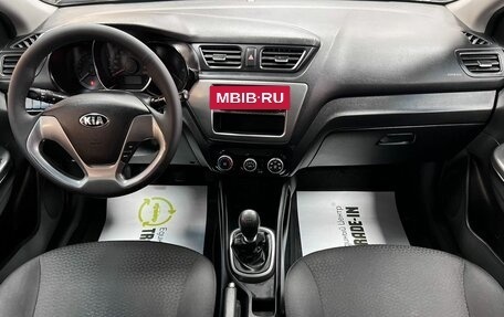 KIA Rio III рестайлинг, 2016 год, 945 000 рублей, 11 фотография