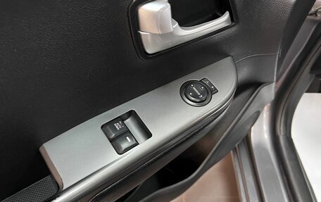 KIA Rio III рестайлинг, 2016 год, 945 000 рублей, 16 фотография