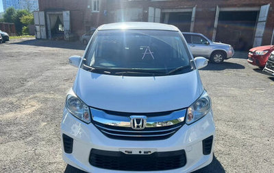 Honda Freed I, 2015 год, 1 100 013 рублей, 1 фотография