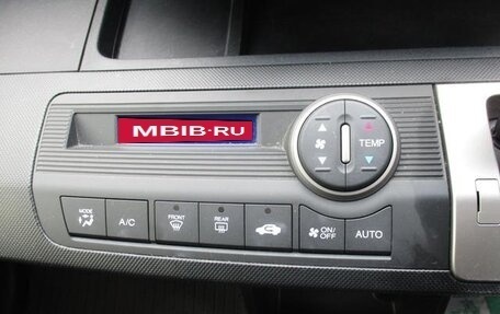 Honda Freed I, 2015 год, 1 100 013 рублей, 12 фотография