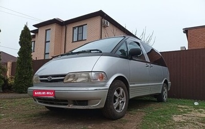 Toyota Estima III рестайлинг -2, 1999 год, 650 000 рублей, 1 фотография