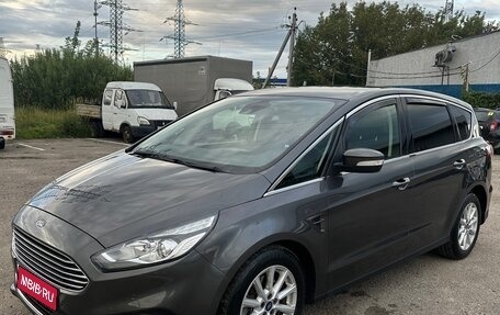 Ford S-MAX II, 2017 год, 1 580 000 рублей, 1 фотография