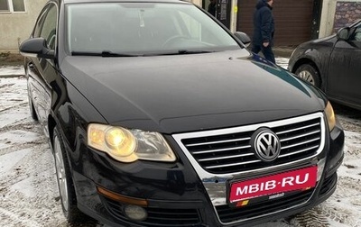 Volkswagen Passat B6, 2008 год, 920 000 рублей, 1 фотография