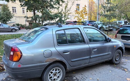 Renault Clio III, 2000 год, 100 000 рублей, 3 фотография