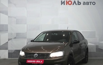 Volkswagen Polo VI (EU Market), 2018 год, 1 280 000 рублей, 1 фотография
