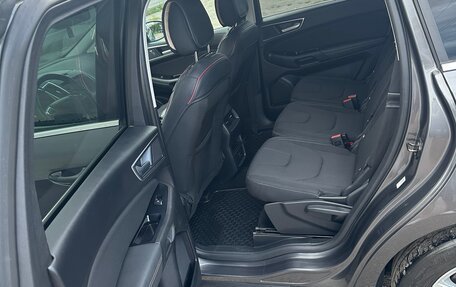 Ford S-MAX II, 2017 год, 1 580 000 рублей, 12 фотография