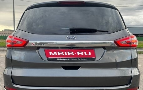 Ford S-MAX II, 2017 год, 1 580 000 рублей, 7 фотография