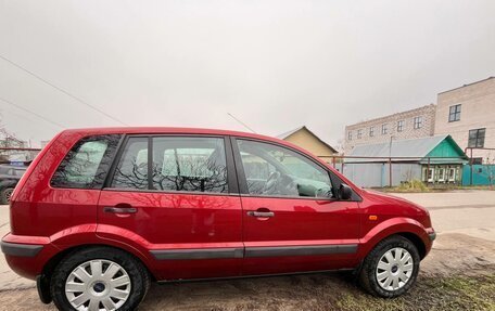 Ford Fusion I, 2007 год, 480 000 рублей, 2 фотография