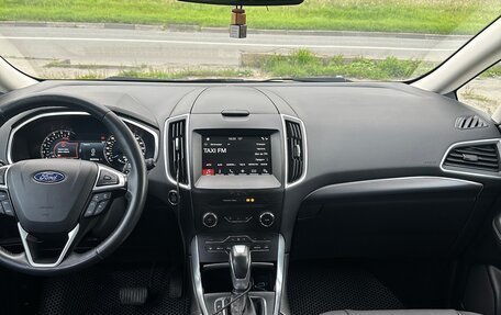 Ford S-MAX II, 2017 год, 1 580 000 рублей, 18 фотография