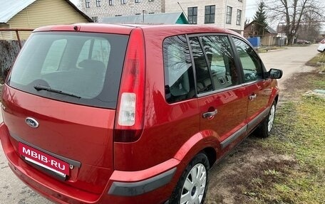 Ford Fusion I, 2007 год, 480 000 рублей, 3 фотография