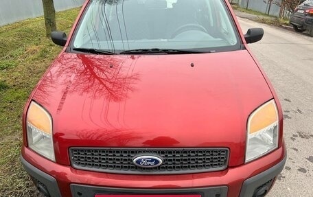 Ford Fusion I, 2007 год, 480 000 рублей, 4 фотография