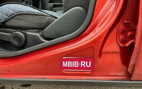 Ford Fusion I, 2007 год, 480 000 рублей, 17 фотография