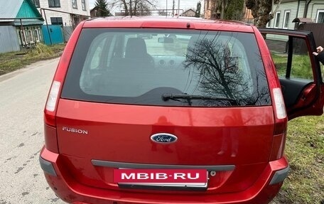 Ford Fusion I, 2007 год, 480 000 рублей, 6 фотография