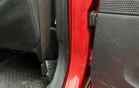 Ford Fusion I, 2007 год, 480 000 рублей, 19 фотография