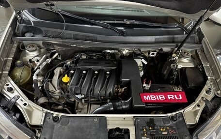 Renault Sandero II рестайлинг, 2021 год, 895 000 рублей, 9 фотография