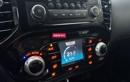 Nissan Juke II, 2014 год, 1 080 000 рублей, 7 фотография