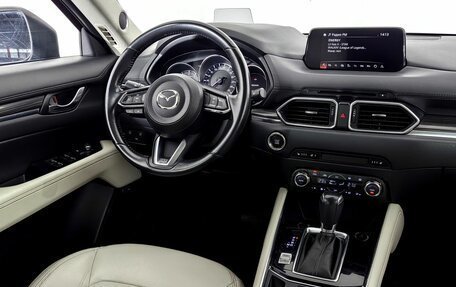 Mazda CX-5 II, 2017 год, 2 850 000 рублей, 7 фотография