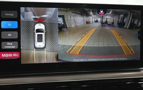 Chery Tiggo 8 Pro, 2021 год, 2 170 000 рублей, 22 фотография